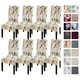 thumbnail image 1 of Fundas para sillas de comedor SearchI, juego de 8 fundas, color beige, 1 of 7