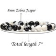 thumbnail image 2 of Natural Zebra Jasper Gemstone 8mm Round Beads Stretch Bracelet 7" Unisex, 2 of 5