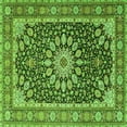 thumbnail image 1 of Ahgly Company Indoor Square Medallion Green Traditional Area Rugs, 5' Square, 1 of 1