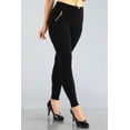 thumbnail image 3 of Tregging Skinny Pants With Zipper Pockets - Black, 3 of 9