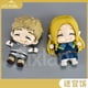 thumbnail image 1 of Aixlan-figura de acción de Marcille neo, figura de acción de PVC de 4cm, regalo de acción de gracias de Amine, figurita coleccionable253, 1 of 4