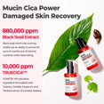 thumbnail image 4 of Sérum SOME BY MI Snail Trucica Miracle Repair de 50 ml para piel, 4 of 7