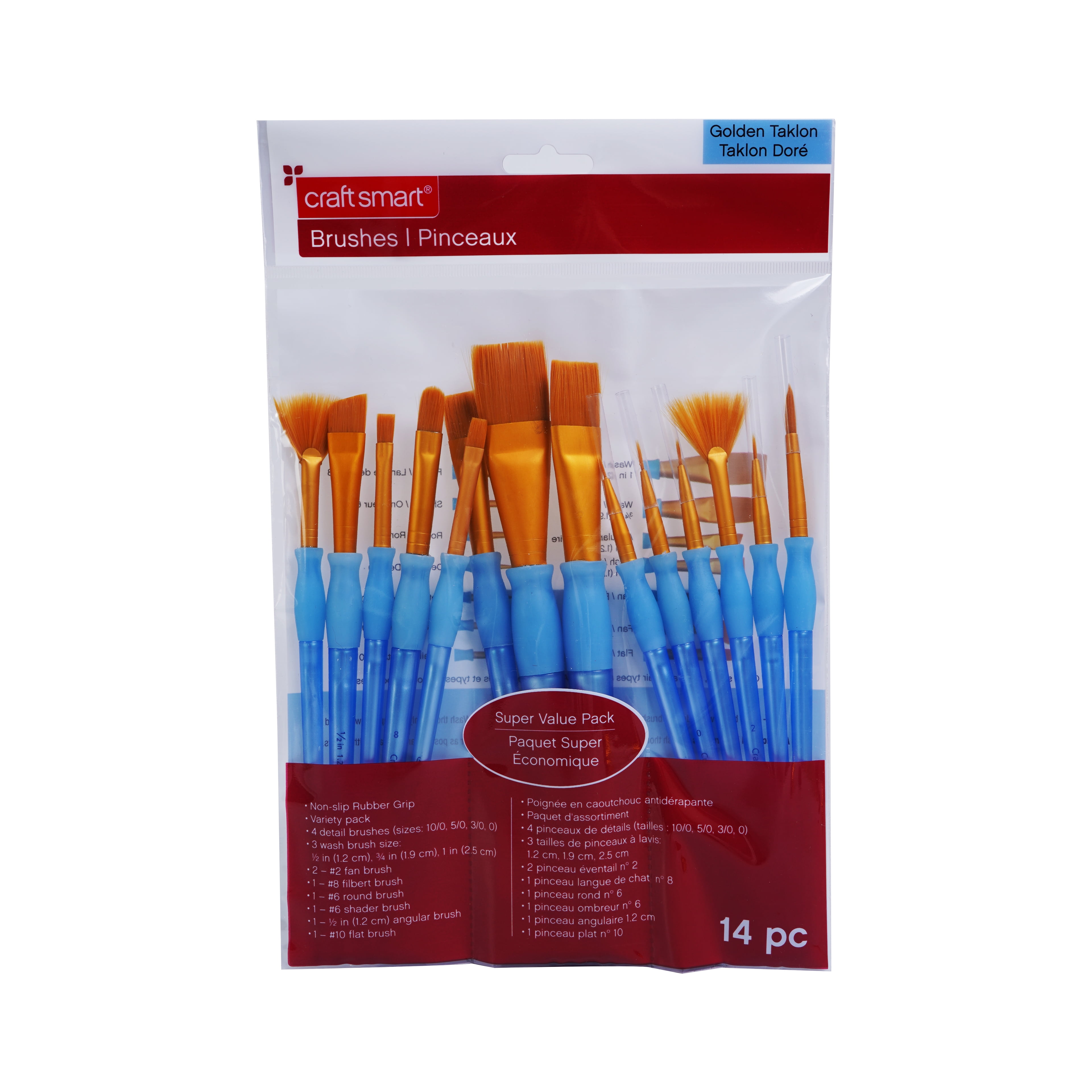Craft Smart Golden Taklon Brush Set, 6 Packs: 14 ct. (84 total)