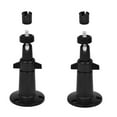 thumbnail image 6 of 360 Degree Adjustable Wall Mount Bracket for 2pcs For Security Cameras, 6 of 10