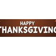thumbnail image 5 of LUUFILx Thanksgiving Banner Festive Turkey Pumpkin Fall Leaves Decor for Harvest Celebration Backdrop Autumn Party Decoration Seasonal Photo Props Background, 5 of 9