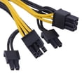 thumbnail image 4 of Power Cable, 7.87Inch Graphics Card PCI-E Power Cable , Stable Yellow Durable For Computer Desktop, 4 of 8