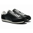 thumbnail image 1 of Onitsuka & Tiger EDR CL 1183C386 001 BLACK/GRAPHITE GREY Unisex Shoes, 1 of 6