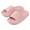 Pink, variant on Unisex Cloud Slides, Quick-Drying EVA Shower Slippers, Lightweight Anti-Slip Pillow Sandals, Soft Compression Footbed House Shoes for Men & Women, Indoor Outdoor Use