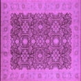 thumbnail image 1 of Ahgly Company Indoor Square Oriental Purple Traditional Area Rugs, 5' Square, 1 of 4