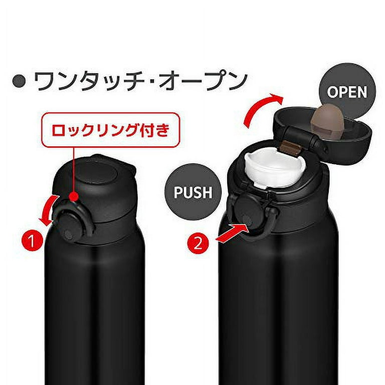 THERMOS Thermos water bottle vacuum insulation mobile phone mug