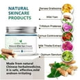thumbnail image 4 of Wild Yam Wild Yam For Balancing Organic Wild Yam Natural Organic Wild Yam For Balancing Firming Aging Moisturizer For Face (1PC) Discoloration Correcting, 4 of 8