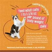 (12 pack) Purina Friskies Extra Chunky Gravy, Soft Chicken, Wet Cat Food, 5.5 oz Cans