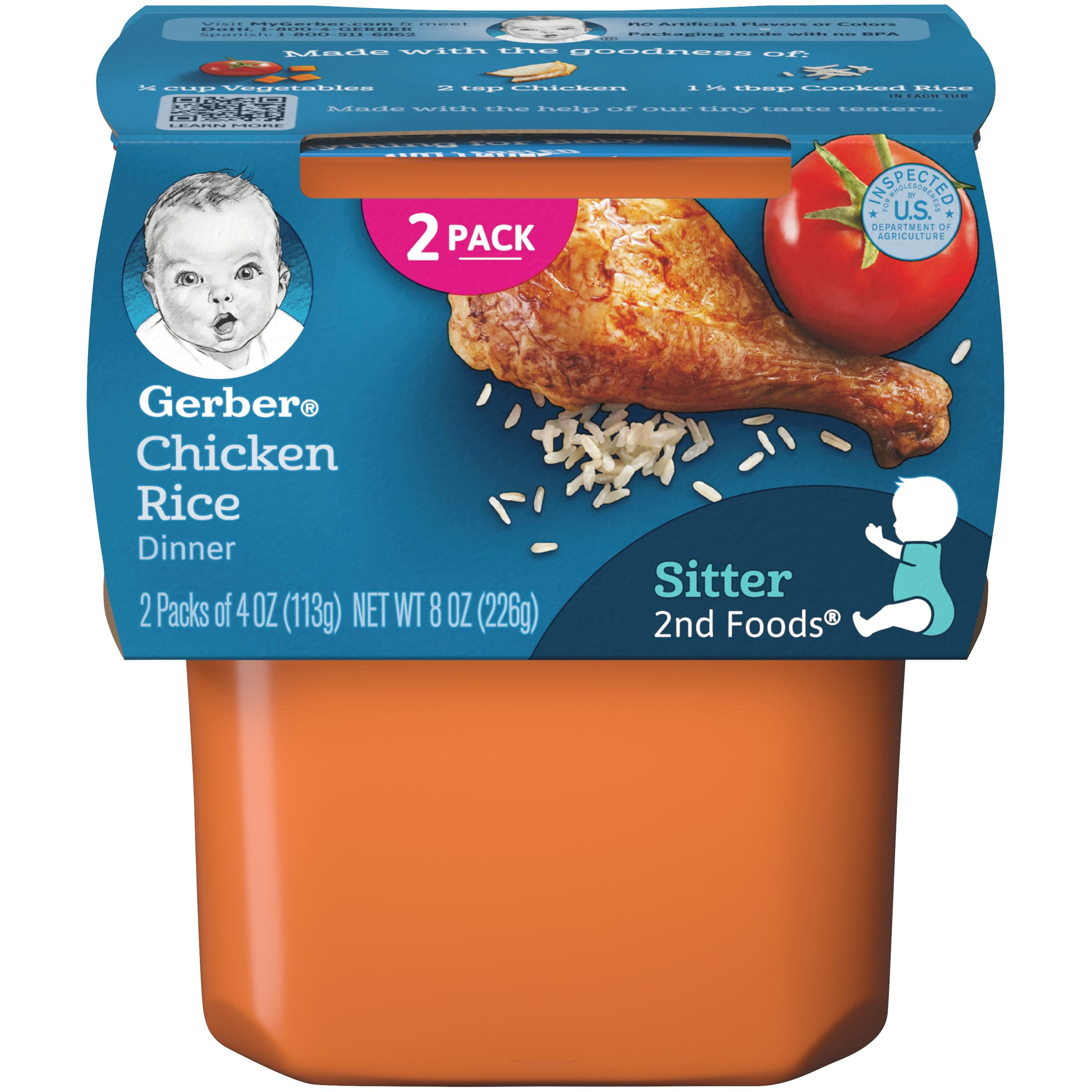 (2 Pack) Gerber Stage 2, Chicken Rice Baby Food, 1 Tub