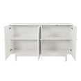 thumbnail image 4 of Stylish and Functional 4-Door Intaglio Storage Cabinet with Pine Legs, Solid Wood Pulls and MDF, for Living Room, Bedroom, and Kitchen, White, 4 of 8