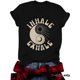 thumbnail image 1 of Women'S Yin Yang Print T-Shirt, Casual Round Neck Short Sleeve Top, Polyester Fabric, Summer Fashion, Regular Fit, Knit Construction, 1 of 6