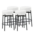 thumbnail image 6 of Ktaxon 26" Backless Bar Stools Set of 4, Modern Swivel Barstools with Footrest, Teddy Fleece Padded Counter Height Barstool Chairs 4 pcs, White, 6 of 7