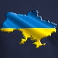 thumbnail image 3 of CafePress - Ukraine Pride Love Ukrainian Flag T Shirt - Men's Fitted T-Shirt, 3 of 4