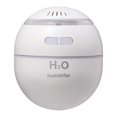 thumbnail image 1 of Humidificador de aceites esenciales Tumbler Mini Aroma, 2 modos de niebla, capacidad de 120 ml USB blanco sin carga, 1 of 8