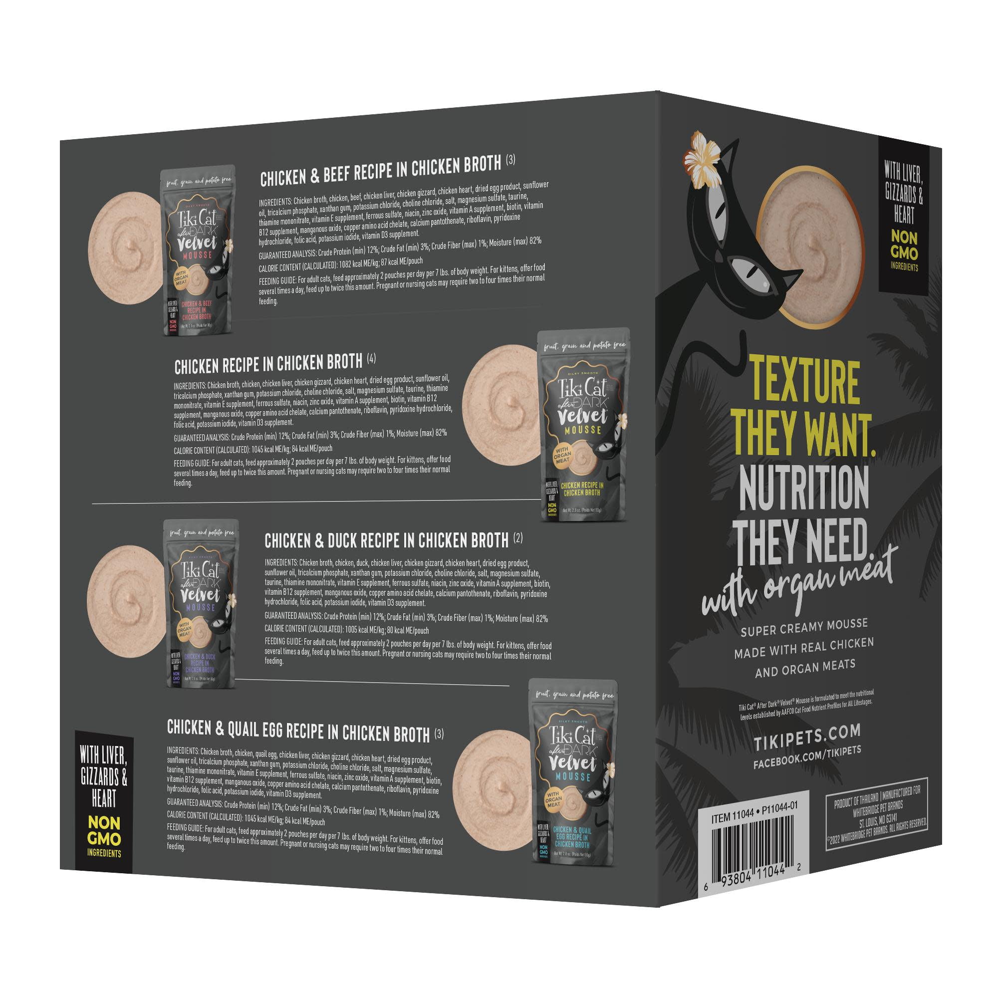 Tiki Cat After Dark Velvet Mousse Wet Cat Food, Variety Pack, 2.8 oz. Pouch (12 Count)