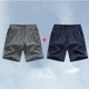 thumbnail image 3 of Pantalones Deportivos de Niños Pantalones de Seda de Hielo Transpirables Pantalones Deportivos Casuales de Cinco Cuartos Pantalones Delgados de Verano para Niños, 3 of 4