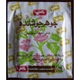 thumbnail image 6 of Qarshi Johar Joshanda 30pcs, 6 of 7