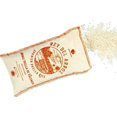 Paella Rice From Spain, 2.2 lb Sack Arroz Gourmanity, Pack of 2