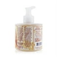 thumbnail image 3 of Natural Liquid Soap - Honey WheatGerm - 300ml/10.2oz, 3 of 3