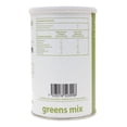 thumbnail image 3 of Green Mix Orgánico En Polvo 100g Euphoria Superfoods, 3 of 3