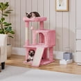 thumbnail image 3 of YEXJ 36in Cat Tree Cat Tower Play House Climber Stand Furniture with Scratching Post, Plush Perch, Dangling Ball, Two Condo and Ramp, for Kittens, Cats and Pet-Pink, 3 of 12