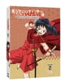 thumbnail image 2 of Yashahime : Princesse Demi-Démon - Saison 2, Partie 1 [DVD], 2 of 3