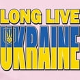 thumbnail image 2 of CafePress - Long Live Ukraine - Baby Light Bodysuit, Size Newborn - 24 Months, 2 of 4