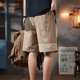 thumbnail image 4 of Ceisia Men's Gift Patchwork Casual Shorts Relaxed Fit Mid-Rise Elastic Waist Lightweight Drawstring Street Style Shorts, 4 of 5
