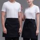 thumbnail image 5 of Dinheiro Hombres Mujeres Cintura Corta Bistro Bartender Delantal Sosteniendo Servidor Pluma Tarjeta Dinero Consejos Cocina,, 5 of 6