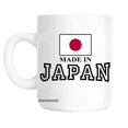 thumbnail image 1 of Made Born In Japan Birthday Gift Mug shan542 - As Picture - 15Oz, 1 of 5