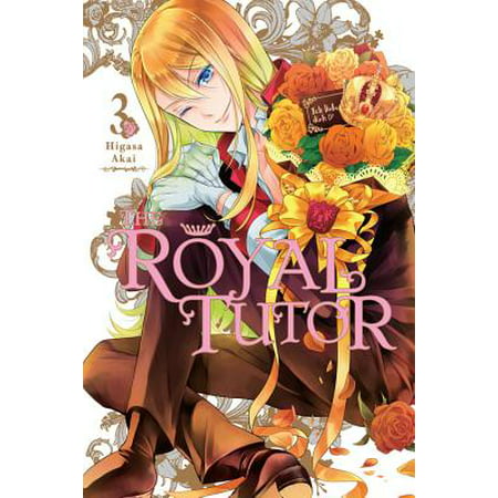 The Royal Tutor, Vol. 3 (The Best Typing Tutor)