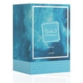thumbnail image 2 of Khamrah Waha Eau de Parfum Spray 100ml (3.4 oz) by Lattafa, 2 of 7