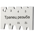 thumbnail image 3 of DYNWAVECA Carbon Steel Angle Measuring Tool Thread Cutting for Metalworking Woodworking - Tpaneu pe3b6a, 3 of 7