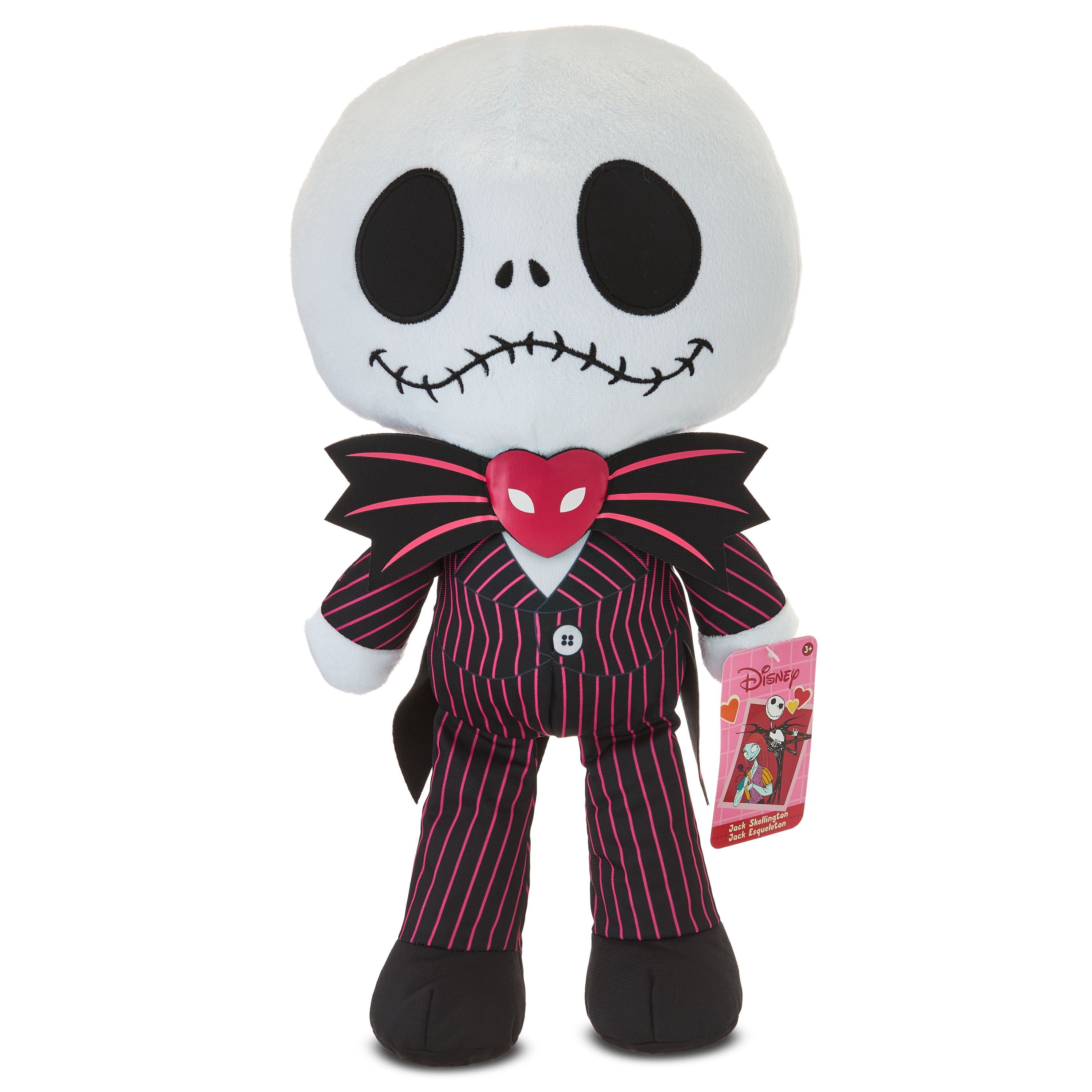 ぬいぐるみ MERRYTHOUGHT MILLENNIUM JACK IN THE BOX Disney Tim Burton's The Nightmare Before Christmas Jack