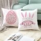 thumbnail image 3 of Pillow Cover Cartoon Design Polyester Peach Skin Happy Easter Rabbit Pattern Throw Pillow Case Home, 3 of 5