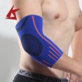 thumbnail image 1 of Seyurigaoka Professional Elbow Pads, Elbow Protected Shock Absorbing Sports Supplies, 1 of 6