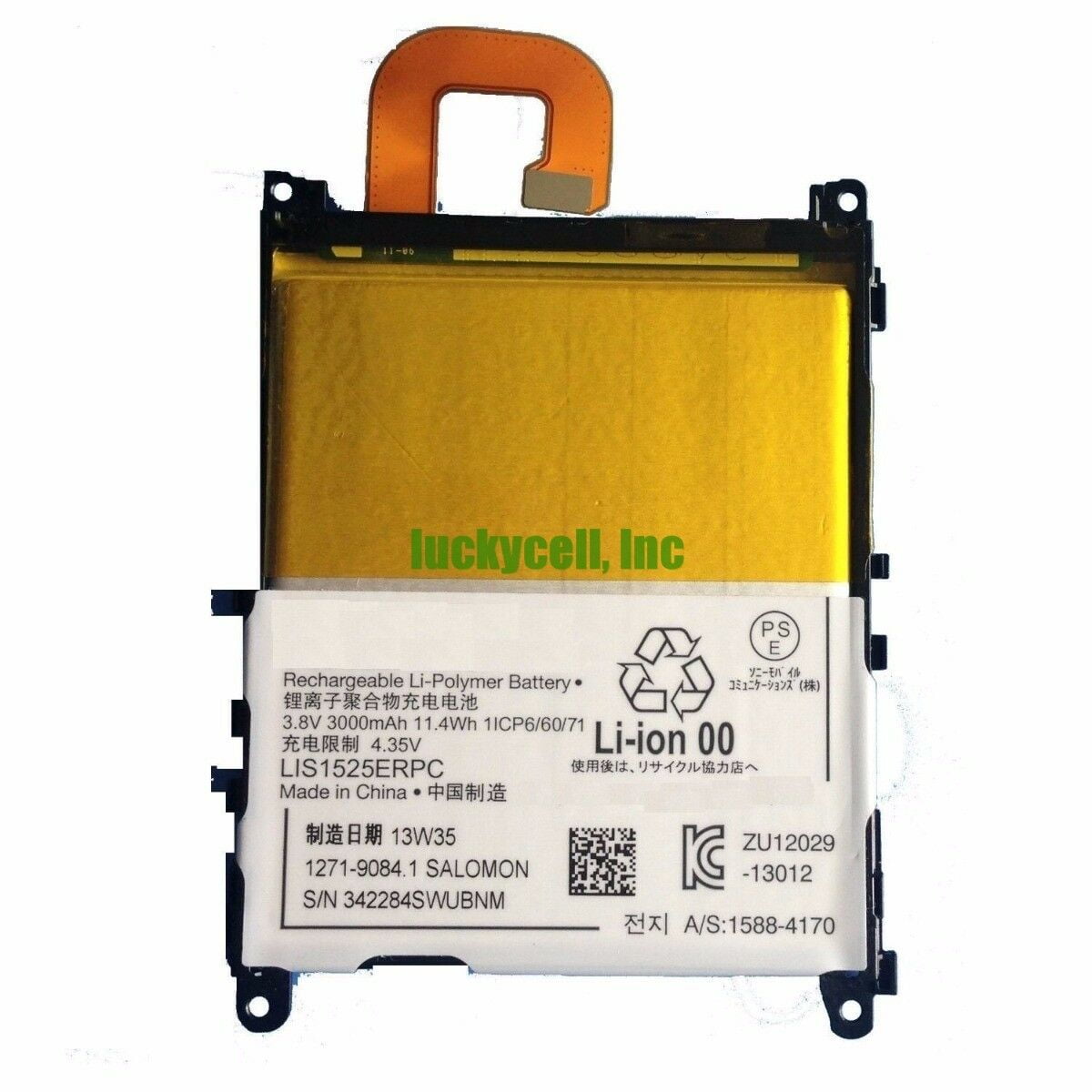 Welsprekend Flash over Replacement Battery For Sony Xperia Z1 C6902 C6903 C6906 C6943 L39h  LIS1525ERPC - Walmart.com