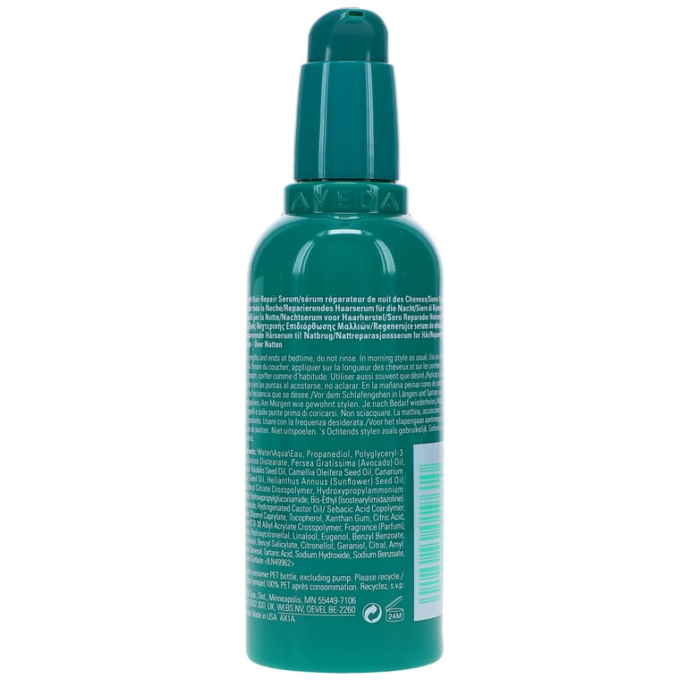 更にお値下げ！未使用　AVEDA botanical repair 1000ml ボタニカル リペア アヴェダ シャンプー 1000mlポンプなし