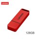 thumbnail image 1 of Lenovo-unidad Flash USB 3,1 de 2TB, Pendrive portátil de alta velocidad, 1TB, 512GB, tipo c, para Android, PC/coche qym unisex, 1 of 2