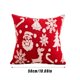 thumbnail image 4 of Funda De Cojín Navideña Con Bordado, Funda De Cojín De Sofá, Funda De Cojín Decorativa Suave Y Sintética Para Invierno B, 4 of 5