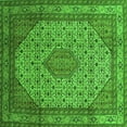 thumbnail image 1 of Ahgly Company Indoor Square Medallion Green Traditional Area Rugs, 8' Square, 1 of 1