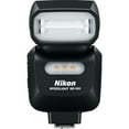 thumbnail image 2 of Nikon SB-500 AF Speedlight Flash + Pixi Basic Bundle Accessories Kit, 2 of 7