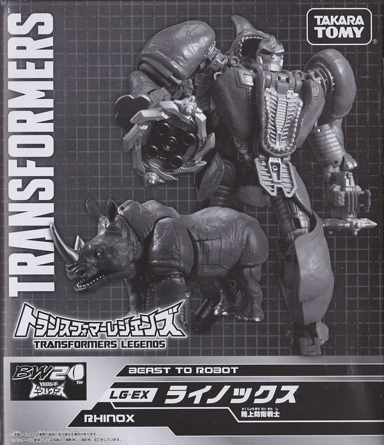 Transformers Beast Wars ls Rhinox輸入版 Transformers Beast Wars Rhinox 1995 Vintage MOC Kenner