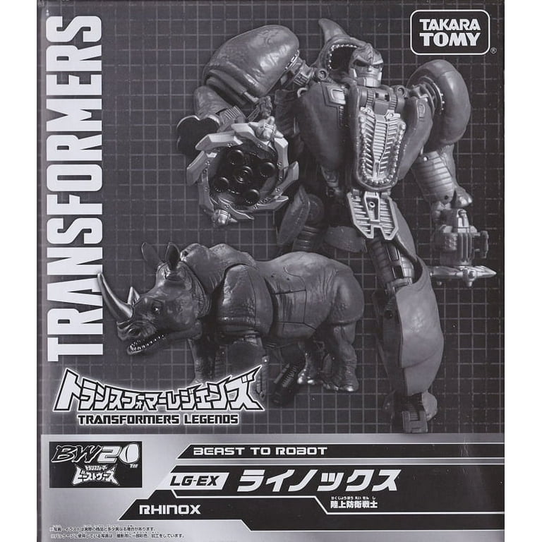 Transformers Beast Wars ls Rhinox輸入版 Transformers Beast Wars 1996 RHINOX complete FULL CARD Rhino