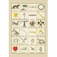 thumbnail image 1 of Heraldic Symbols - Tyger, Palm Tree, et al.- Fine Art Canvas Print (20" x 30"), 1 of 1
