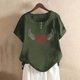 thumbnail image 2 of Blusa de manga corta con cuello redondo para mujer a la moda, camisetas sueltas con estampado Fridja  hjk4936, 2 of 5